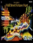 Magnavox Odyssey-2&nbsp; - &nbsp;Great Wall Street Fortune Hunt, The (Europe)